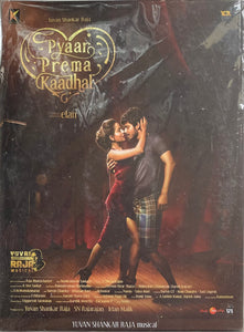 Pyaar Prema Kaadhal - Sealed