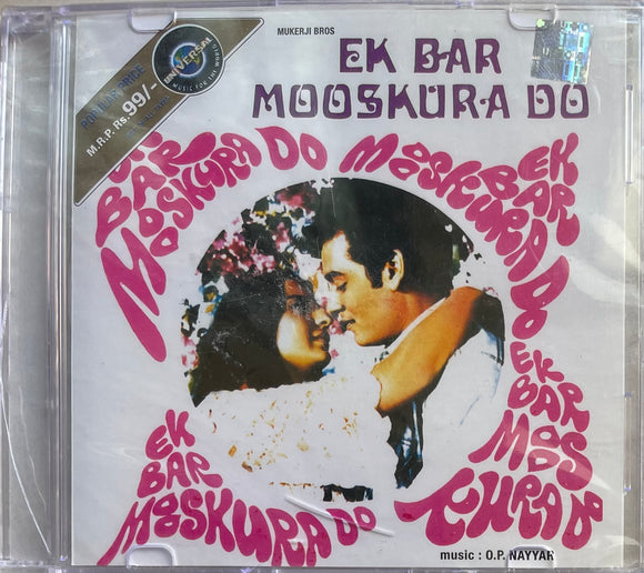 Ek Bar Mooskura Do - Sealed