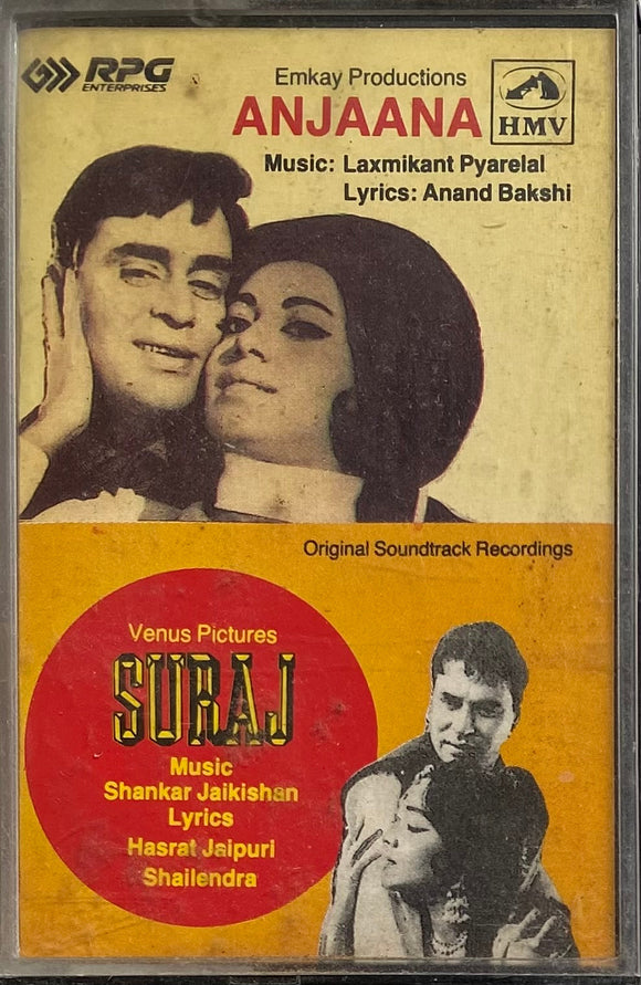 Anjaana / Suraj