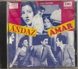 Andaz/Amar