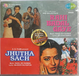 Rahi Badal Gaya/Jhutha Sach