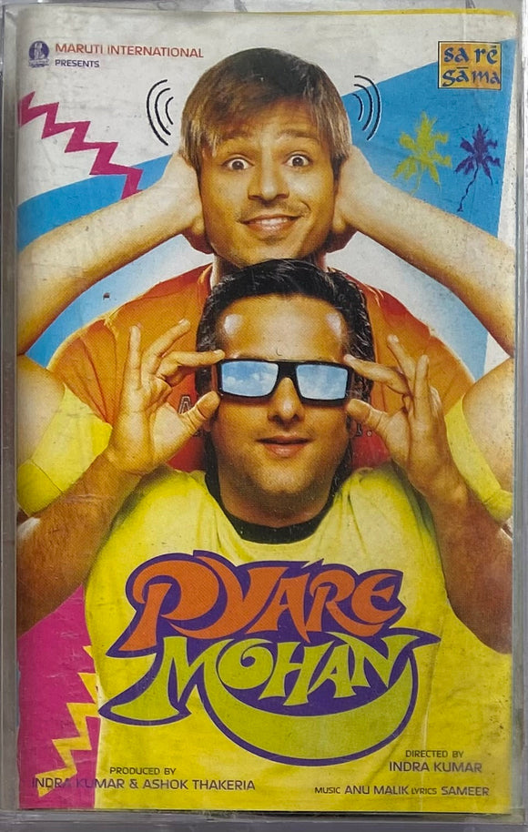 Pyare Mohan