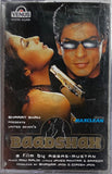 Baadshah