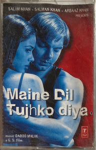 Maine Dil Tujhko Diya