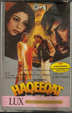 Haqeeqat
