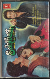 Sahibaan