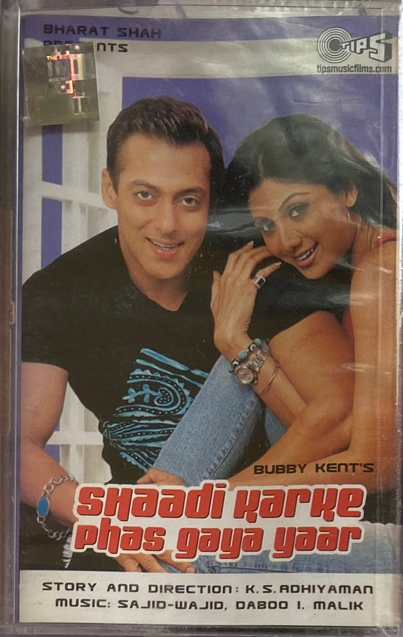 Shaadi Kareke Phas Gaya Yaar - Sealed