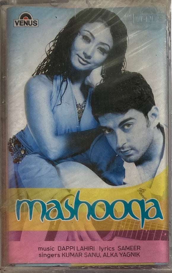 Mashooqa - Sealed