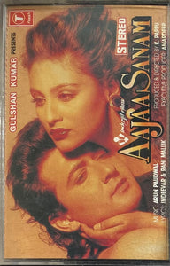 Aajaa Sanam