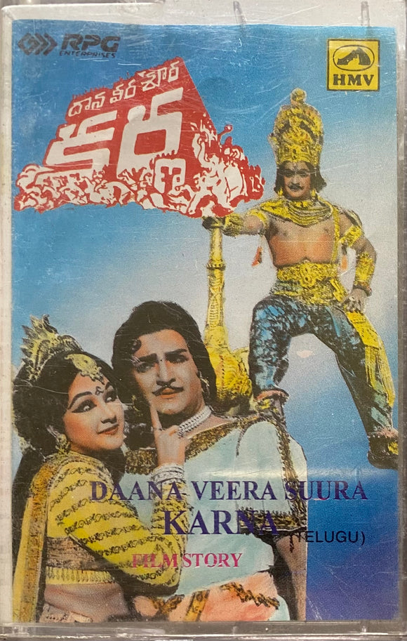 Daana Veera Sura Karna - Film Story