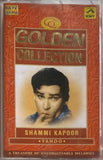 Golden Collection - Shammi Kapoor