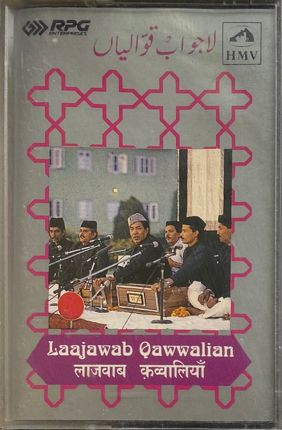 Laajawab Qawwalian