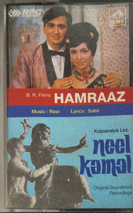 Hamraaz / Neel Kamal