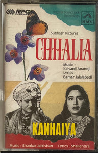 Chhalia / Kanhaiya