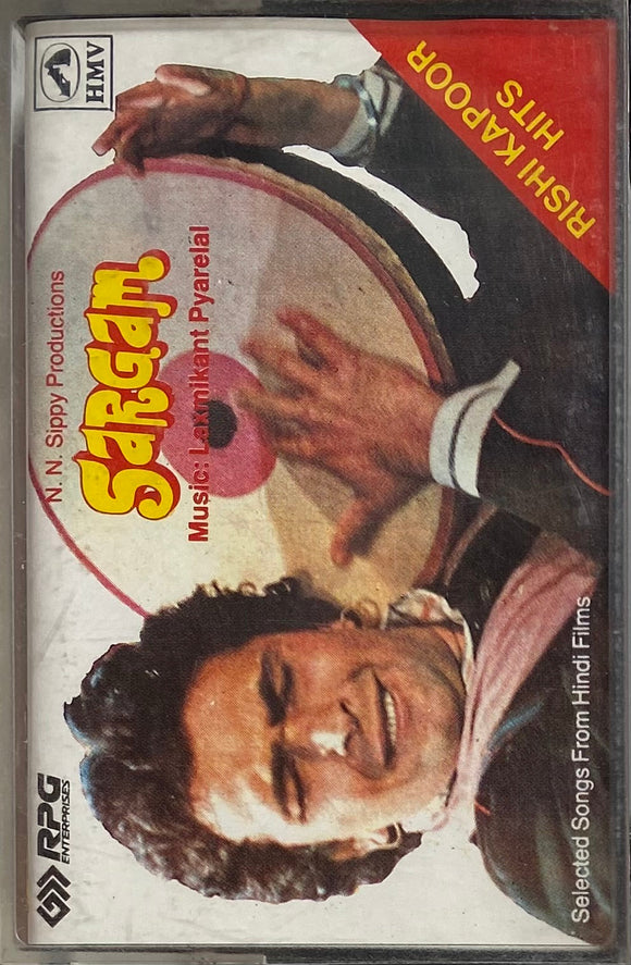Sargam