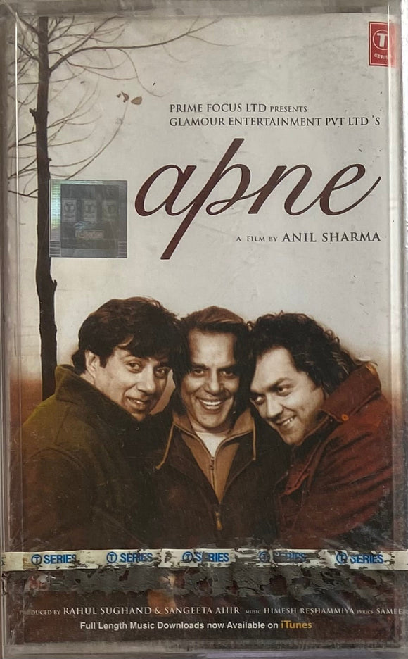 Apne - Sealed