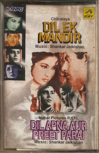 Dil Ek Mandir/Dil Apna Aur Preet Parai