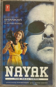 Nayak