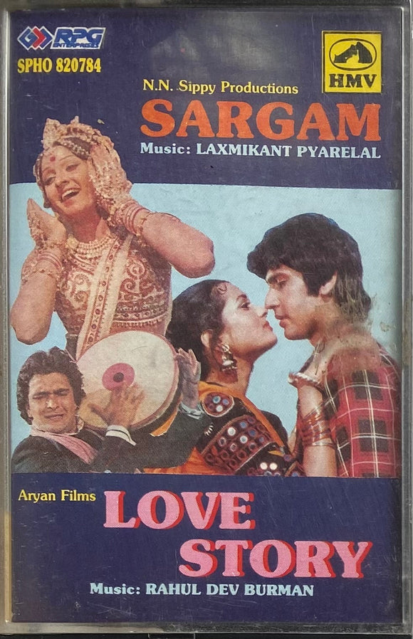 Sargam / Love Story