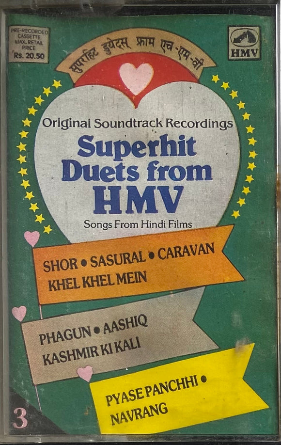 Super Hit Duets From HMV