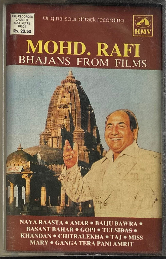 Mohd. Rafi Bhajans From Films