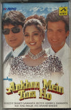 Ankhon Mein Tum Ho