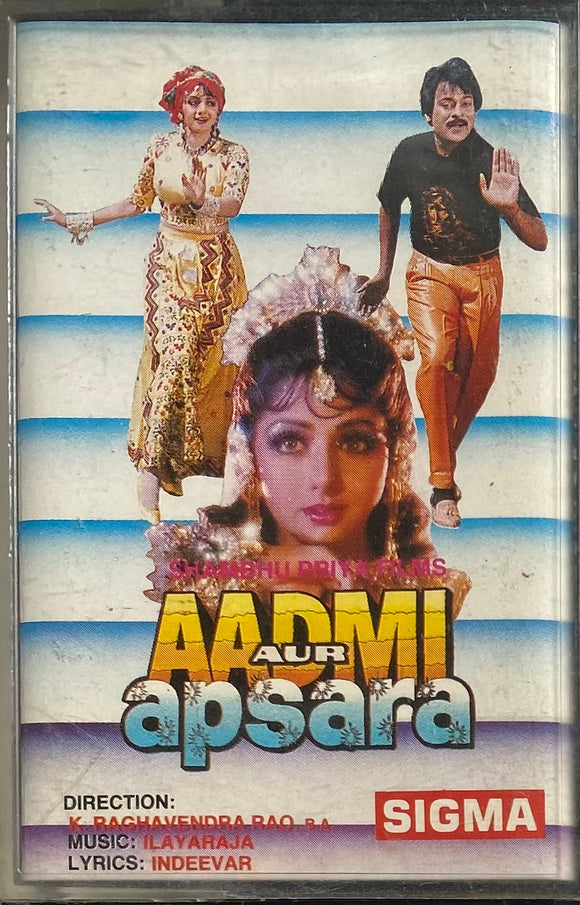 Aadmi Aur Apsara