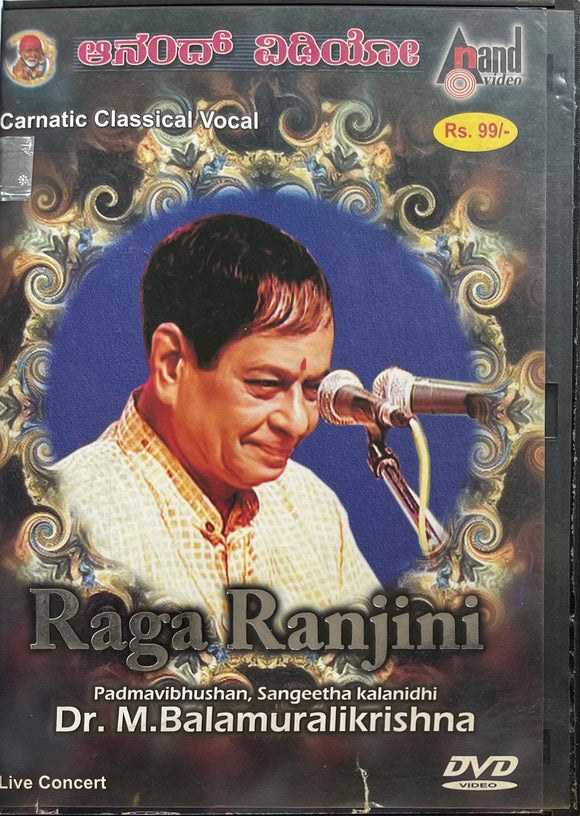 Raga Ranjini