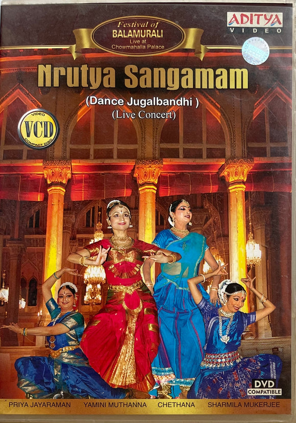 Nrutya Sangamam - VCD