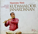 Kudamaloor Janardanan - 3 CD Pack