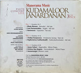 Kudamaloor Janardanan - 3 CD Pack