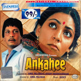 Ankahee - VCD