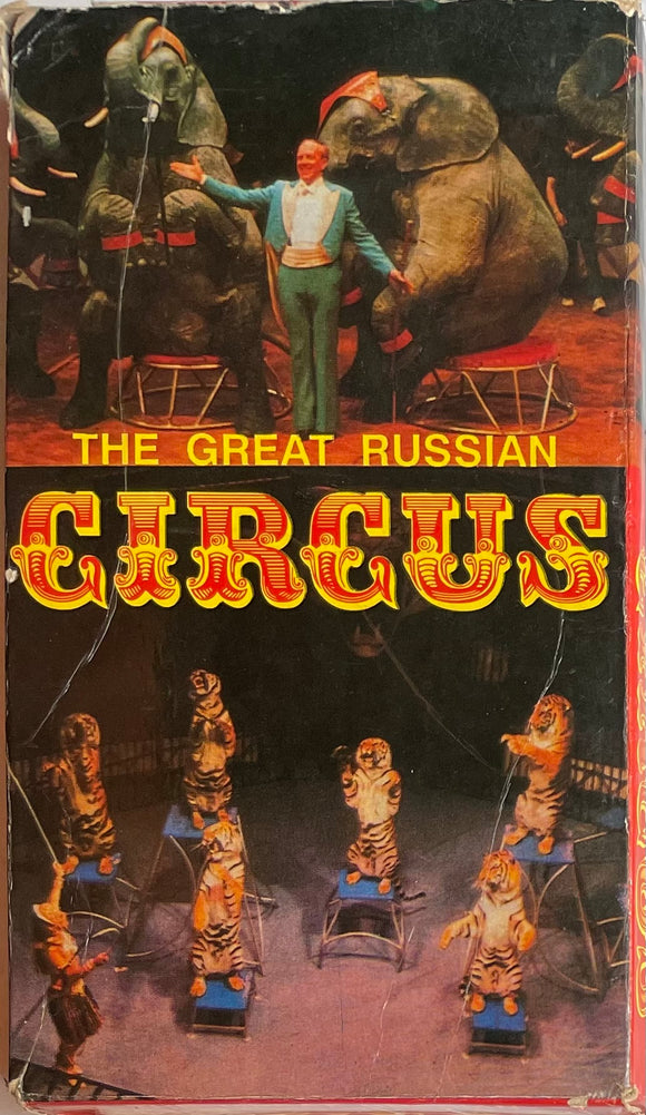 The Great Russian Circus