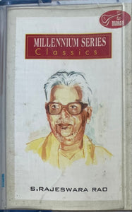 Millennium Series Classics S Rajeswara Rao