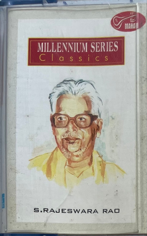 Millennium Series Classics S Rajeswara Rao