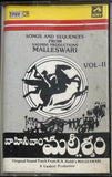 Malleswari Vol 1 & 2