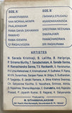 Bhadrachala Ramadasu Navaratna Kirtana Malika