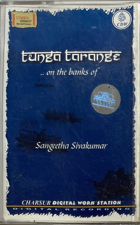 Tunga Tarange