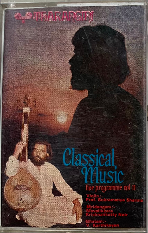 Classical Music Of K J Yesudas