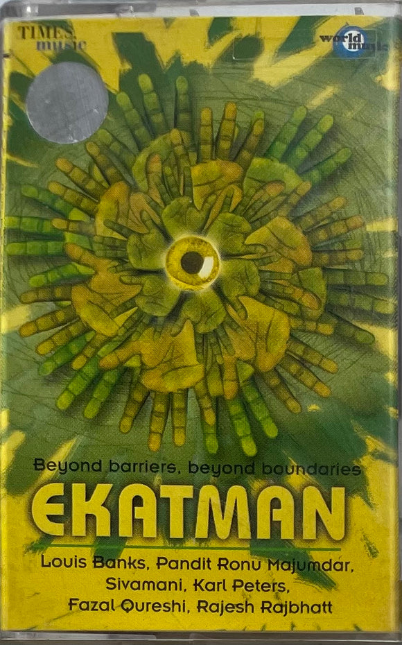 Ekatman