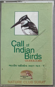 Call Of Indian Birds Vol 1