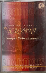 Myriad Hues Of Kalyani