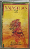 Rajasthan Folk Vol 1