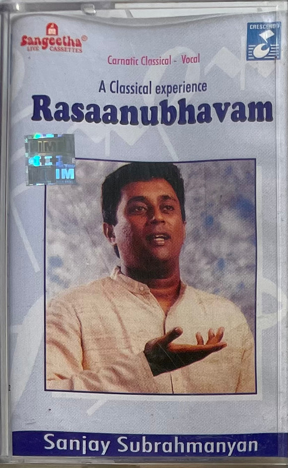 Rasaanubhavam