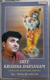 Sree Krishna Darshanam