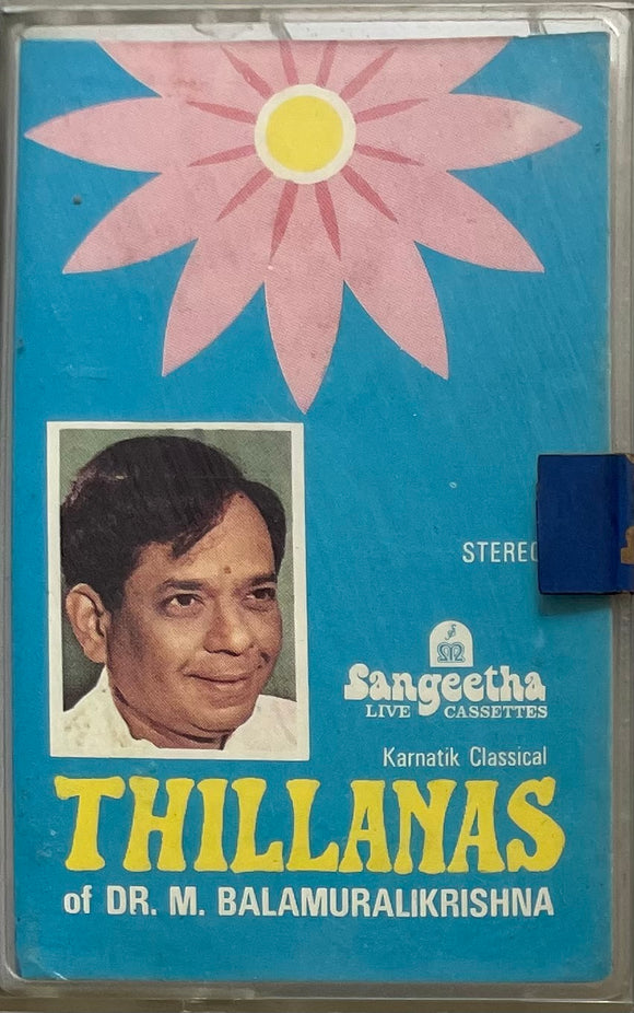 Thillanas