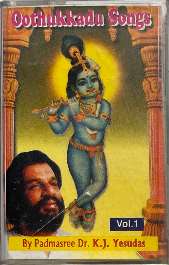 Oothukkadu Songs K J Yesudas Vol 1