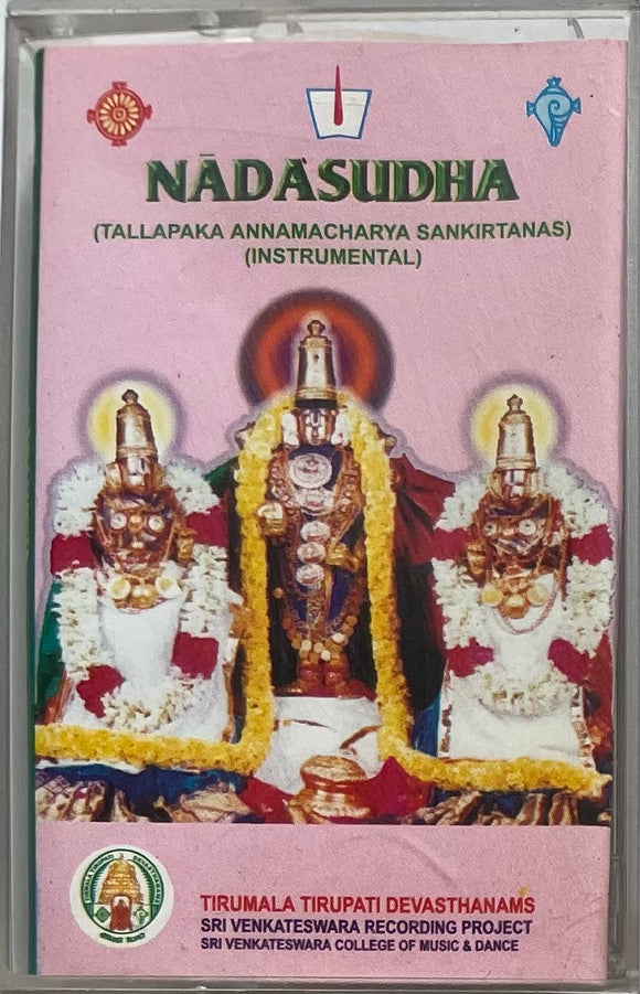 Nadasudha