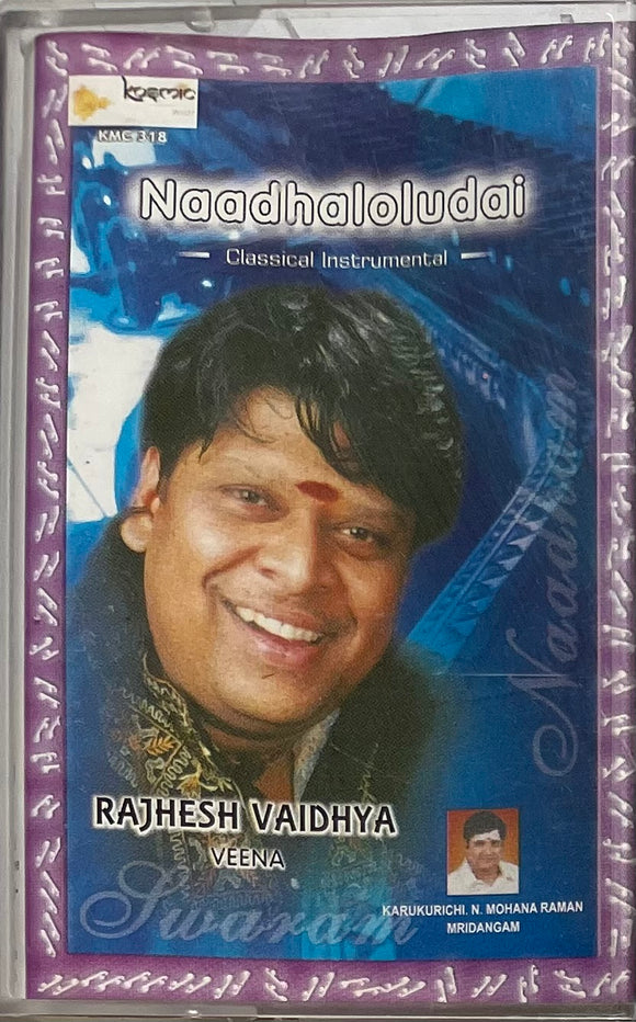 Naadhaloludai