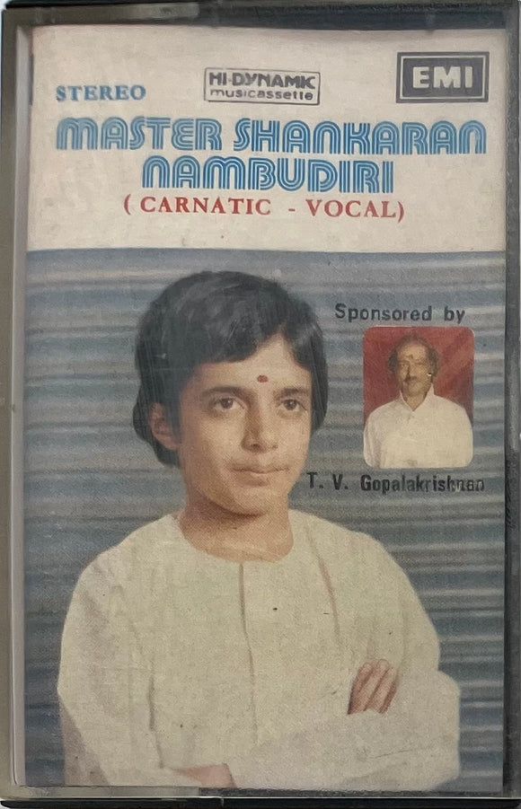 Master Shankaran Nambudiri